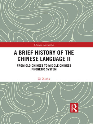 cover image of A Brief History of the Chinese Language II